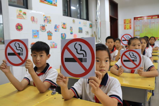 530ɽ|ʡĳƽ^(q)(zhn)СW(xu)־Ըߞ麢v֪R(sh)Rt z