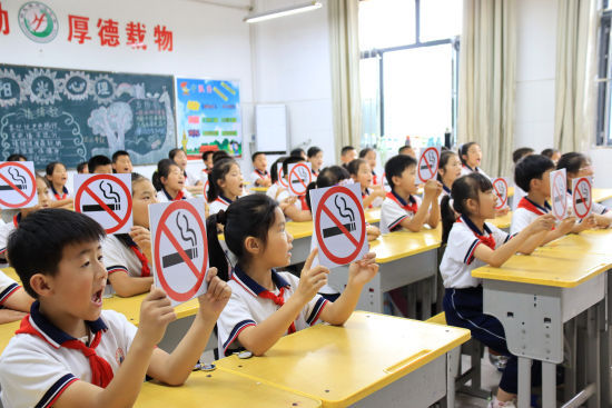 530ɽ|ʡĳƽ^(q)(zhn)СW(xu)־Ըߞ麢v֪R(sh)Rt z