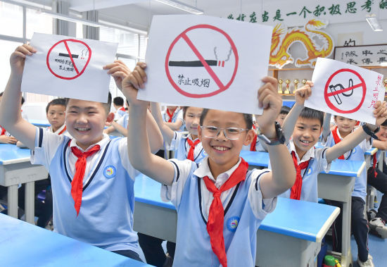 530գɽ|ʡRʽȸɽСW(xu)W(xu)?c)չʾĽ?bio)R(sh)