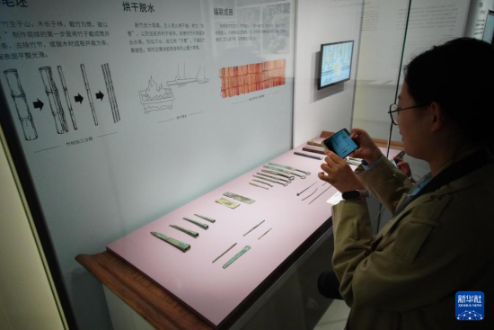 425˂څ^yȸɽhĻչAӛ L z