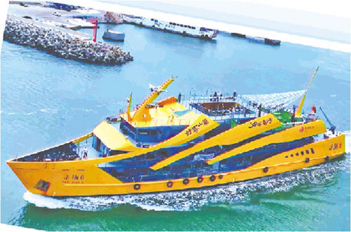 729գÿɽ|u1̖ڟ_R^(q)L͸׺(ӛ Ƽ)