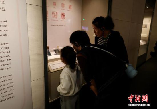 927ɽ|^^ع⣺ԪFżչ(dng)ԓչ[ڿӲ^_ĻRۿӲ^ɽ|^ɽ|ʡD^ȹؙC(j)(gu)Լ(ni)֪ؕҵ130Nϡ伮cԪr(sh)ڵ伮