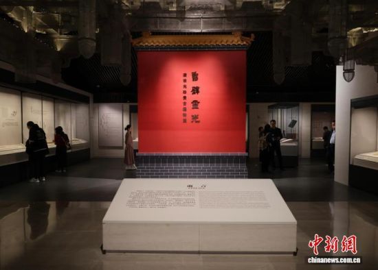 927ɽ|^^ع⣺ԪFżչ(dng)죬ԓչ[ڿӲ^_ĻRۿӲ^ɽ|^ɽ|ʡD^ȹؙC(j)(gu)Լ(ni)֪ؕҵ130Nϡ伮cԪr(sh)ڵ伮