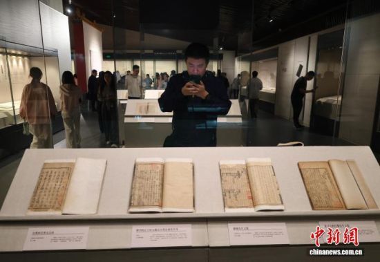 927գɽ|^^ع⣺ԪFżչ(dng)죬ԓչ[ڿӲ^_ĻRۿӲ^ɽ|^ɽ|ʡD^ȹؙC(j)(gu)Լ(ni)֪ؕҵ130Nϡ伮cԪr(sh)ڵ伮