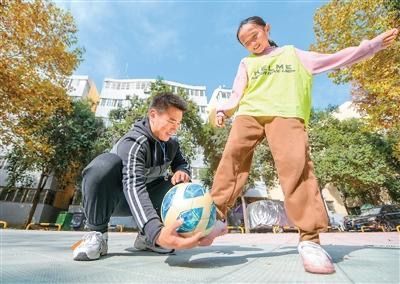 ںʡН^(q)һС^(q)V(chng)̾ƽ_չŤW(xu)(w)zDƬ)