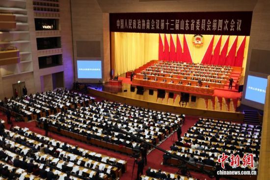 1��26�գ�ɽ�|��(j��)����ɽ�|ʡ���f(xi��)ʮ�����ĴΕ�(hu��)�h�_(k��i)Ļ����(hu��)��4�����