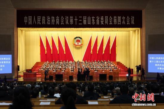 1��26����ɽ�|��(j��)����ɽ�|ʡ���f(xi��)ʮ�����ĴΕ�(hu��)�h�_(k��i)Ļ����(hu��)��4�����