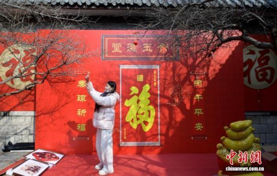 2��10�գ���(j��)������?zh��)����@�ح�����������조ƽ������������������ӛ�� ���� �z 