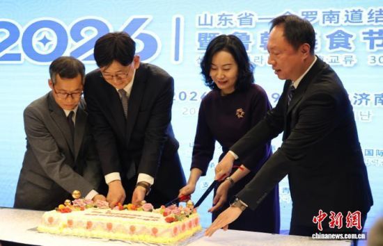 3��19����ɽ�|ʡ��ȫ�_�ϵ��Y��30����ϵ�л���ڝ����_Ļ���F(xi��n)���e�k��ʳ�Ļ�����������D�����n���e��ͬ�мo�����ӆ�Ļ��������ӛ�� ������ �z