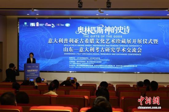 ���W��ƥ˹���ʷԊ�����������������ϣ�D�Ļ�ˇ�g(sh��)���չ���_չ�xʽ�F(xi��n)�����w�� �z