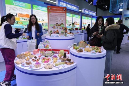 2025�Ї�(ɽ�|)�F(xi��n)����Ч�r(n��ng)�I(y��)�Ƽ����[��(hu��)26����ɽ�|��(j��)���_Ļ���O���� �z