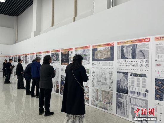 uFAxƷxͶxƱ z