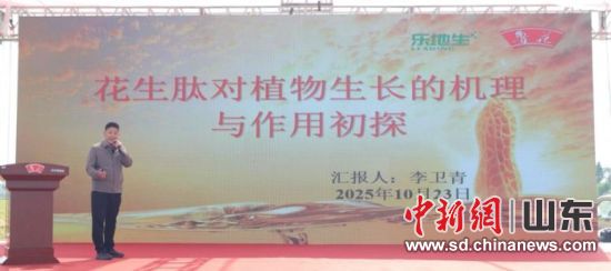 ɽ|Ƽ޹˾(jng)l(wi)B(l)ˮܷ