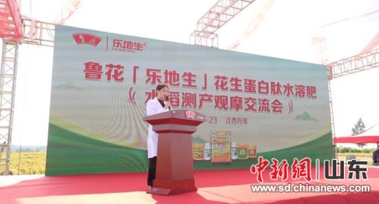 Ї(gu)r(nng)I(y)g(sh)ƏVf(xi)(hu)l(f)չGABf(wn)ˮy(c)a(chn)r