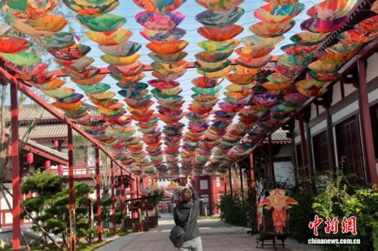 ýwӛژӰҕǅ^׻ z