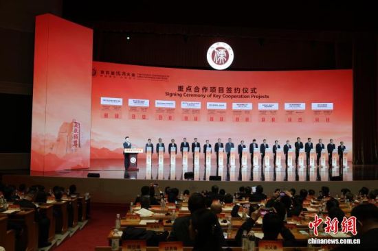 ���Č����̴��(hu��)30����ɽ�|��(j��)���_Ļ���O���� �z