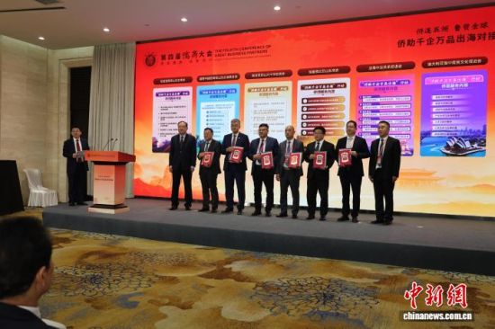 SBޡQ(mo)ȫ򡱃Sǧf(wn)Ʒ(du)ӕ(hu)30ڝ(j)ekO z