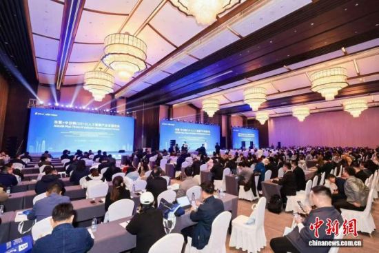 |+n(10+3)˹ܮa(chn)I(y)l(f)չՓɽ|(j)ekkD