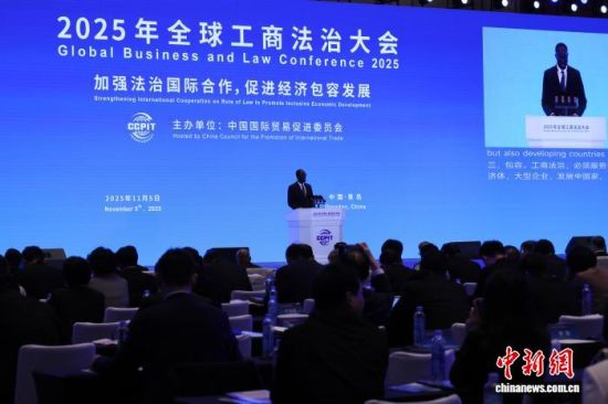 10��5�գ�2025��ȫ���̷��δ��(hu��)��ɽ�|���u�e�����D������ڴ��(hu��)�_Ļʽ���M(j��n)�����o����Т�i �z