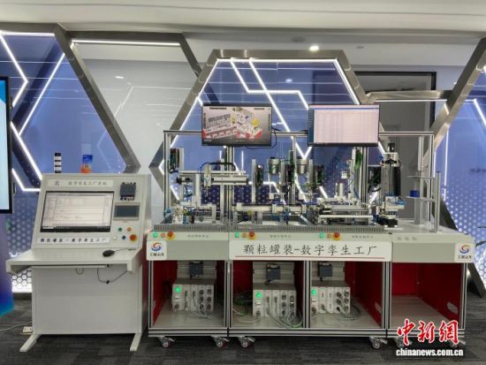 11��7�գ�ɽ�|��(j��)������(gu��)�Ҽ�(j��)��С��I(y��)��(sh��)�ֻ��D(zhu��n)�ʹ��M(j��n)����չʾ���ġ���(sh��)�֌\�����S�����O���� �z