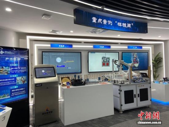 11��7�գ�ɽ�|��(j��)�ϣ���(gu��)�Ҽ�(j��)��С��I(y��)��(sh��)�ֻ��D(zhu��n)�ʹ��M(j��n)����չʾ�������c(di��n)�������Ӱ��g�����O���� �z