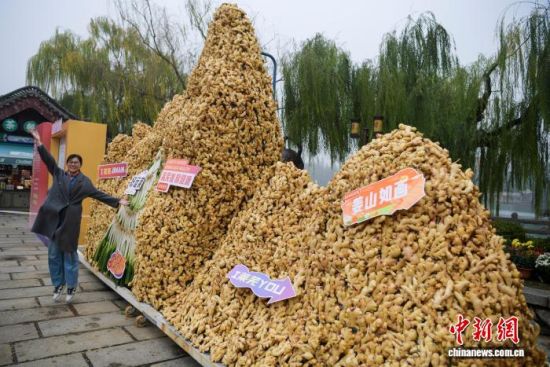 118οڡɽǰ2025Ї•(Rʏ)ʮÇHa(chn)I(y)[RʏYOUxƷм}ƏVڝϴ_ĻԆ38.75ǧ@áQ̖һ಩[οv^pӛ  z