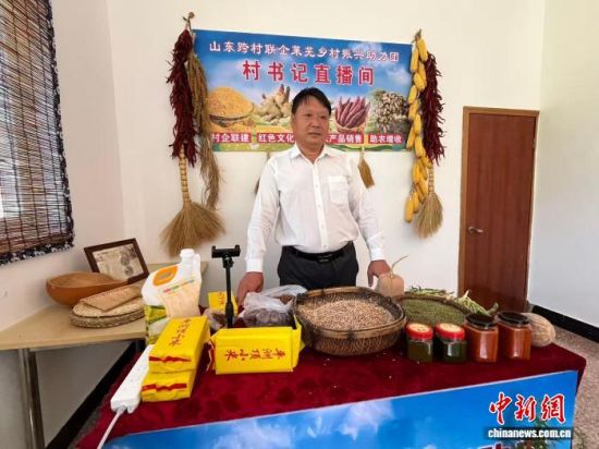 �������Rʏ�^(q��)���f�(zh��n)܇�������֧���O��Т��ֱ����؛���Rʏ�^(q��)ί���������D