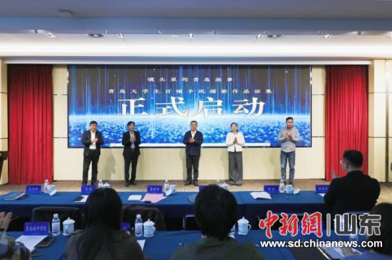 11��12�գ����R�^������u���¡����u��W(xu��)���ٷ��֙C(j��)�zӰ��Ʒ�������(d��ng)����(d��ng)����Т�i �z