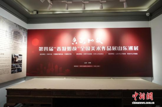 1112Čáʡȫչɽ|Ѳչ뮋Ժɽ|չ[ɻ(dng)_Ļ z