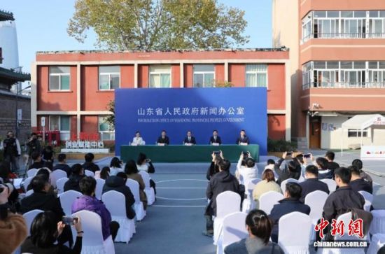 �������д��L(f��ng)��(hu��)�F(xi��n)��(ch��ng)��ɽ�|ʡ�����������k���ҹ��D