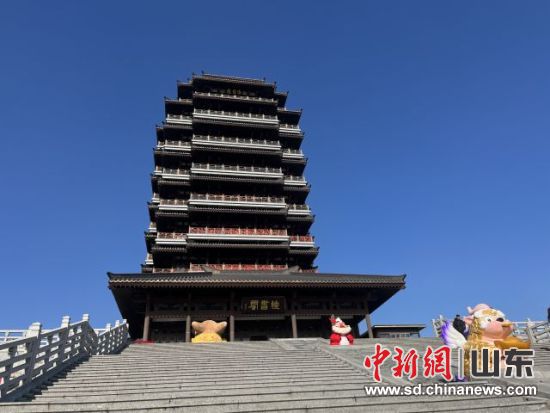 Dɽ|Ͳᷘ犕w z