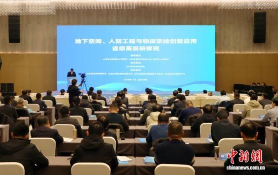 11��19�գ���ɽ�|ʡú����|(zh��)�����k�ġ����¿��g���˷������c��̽�y�L��(chu��ng)��(y��ng)�ø߼����ްࡱ�ڞI���e�k���D�����ް�F(xi��n)���������� �z