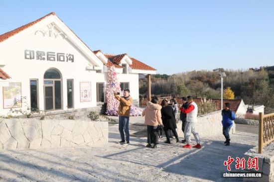 1119գLFһMɽl(xing)dƬ^(q)ʯϴТi z