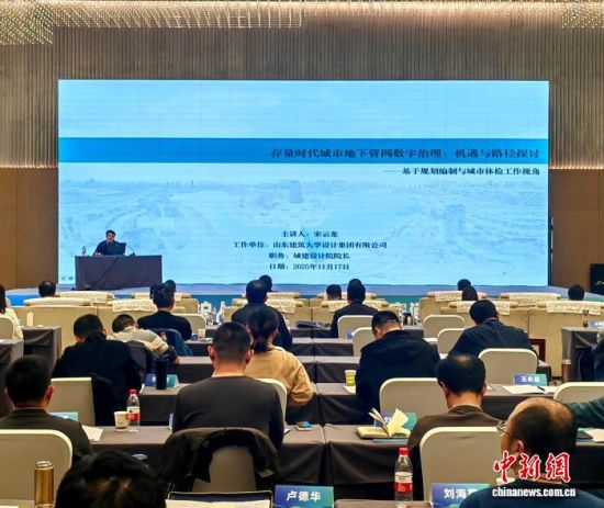 �D���c��(hu��)���ҬF(xi��n)�����n��ɳҊ�� �z