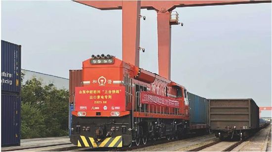 ɽ|КWСϺϿ쾀ڼ늌 ɽ|КWСϺϿ쾀ڼ늌