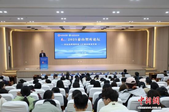 �D��Փ���F(xi��n)����ɽ�|����ƌW(xu��)Ժ ���D