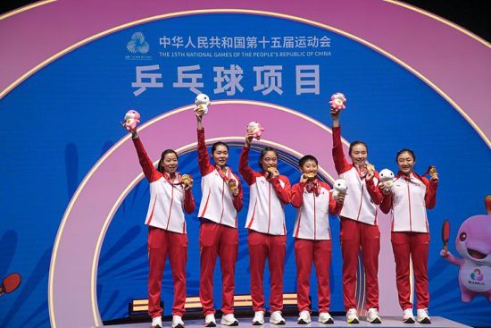 2025��11��19�գ���ʮ���ȫ��(gu��)�\(y��n)��(d��ng)��(hu��)ƹ�������MŮ�ӈF(tu��n)�w����ِ��ꐉ�(m��ng)���I(l��ng)��ɽ�|�(du��)�Z�ý�����