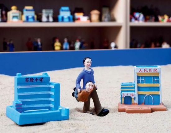 ^t(y)Ժɰat(y)WĵɳPΑϵKߵίzӰ/ӛ O