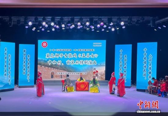 1114RʏӹbϽŮɽ|ϱA z