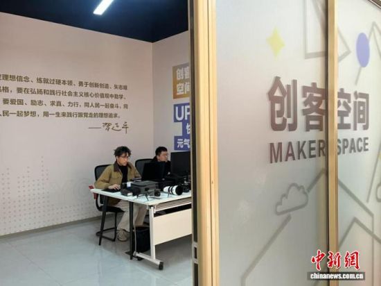 �����ؘǼҡ��f��R�̽��hȺ����(w��)���Ą�(chu��ng)�Ϳ��g������� �z