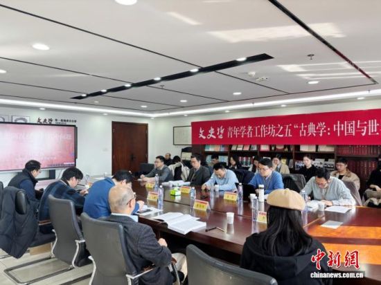 ڷ֕(hu)(chng)Ї(gu)(hu)ƌW(xu)Ժ܌W(xu)ооTP(gun)ڃɝh(jng)W(xu)Ďׂ(g)}}(bo)ˇо z