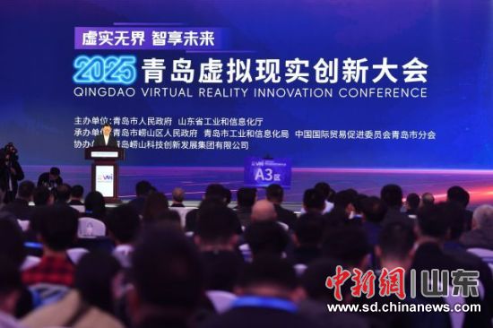 2025u̓MF(xin)(sh)(chung)´(hu)F(xin)(chng)I z