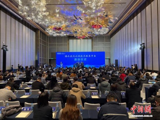 11��25������ˮ�����������g(sh��)����ƽ�_��ɽ�|���u��������Т�i �z