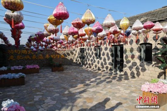 ̩зʳЃxꖽֵԴپl(xing)dƬ^(q)޽ľƷO z