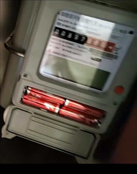 �������Põ��@С�^(q��)������и��Q������ȼ���