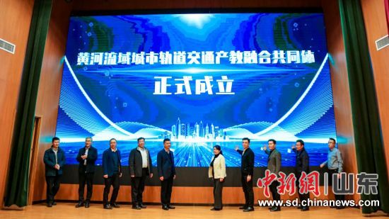 �S���������܉����ͨ�a(ch��n)���ںϹ�ͬ�w��ʽ�������W(xu��)Ժ���D