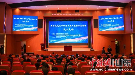 12��5���������S���������܉����ͨ�a(ch��n)���ںϹ�ͬ�w�������(hu��)�ڝ�(j��)�Ϲ����I(y��)���g(sh��)�W(xu��)Ժ��(b��o)��d�e�����W(xu��)Ժ���D