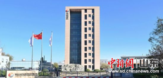 來源:東誠(chéng)藥業(yè)官網(wǎng) 來源:東誠(chéng)藥業(yè)官網(wǎng)