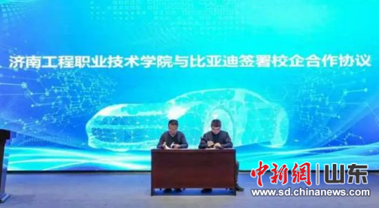 ���ϣ����Ϲ����I(y��)���g(sh��)�W(xu��)Ժ�c���ϱȁ�����܇���޹�˾����У������f(xi��)�h���W(xu��)Ժ���D��