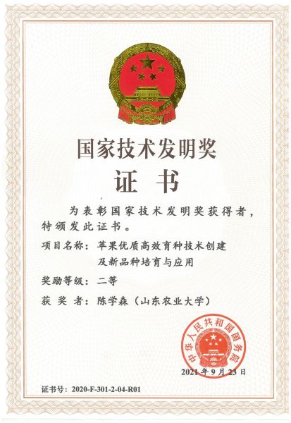 �ɹ��@���Ҽ��g(sh��)�l(f��)�������Ȫ�